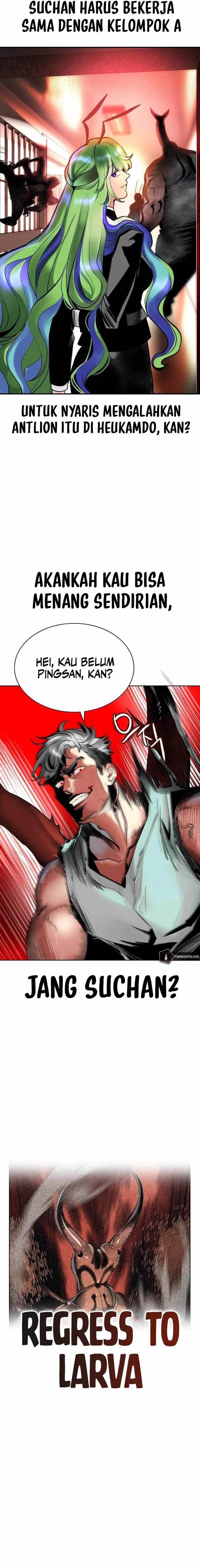 image-komik-jungle-juice-chapter-125-28/33