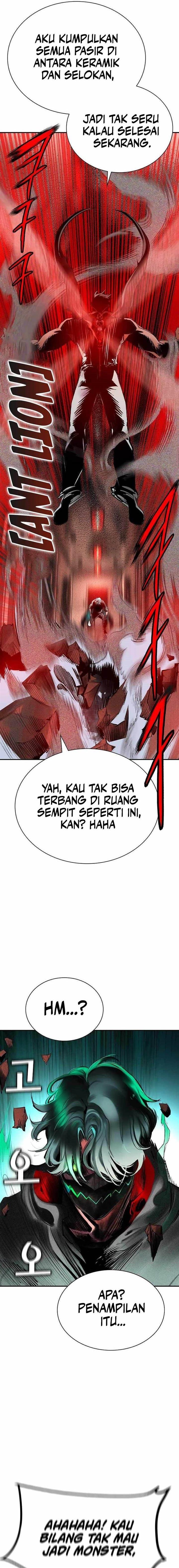 image-komik-jungle-juice-chapter-125-29/33