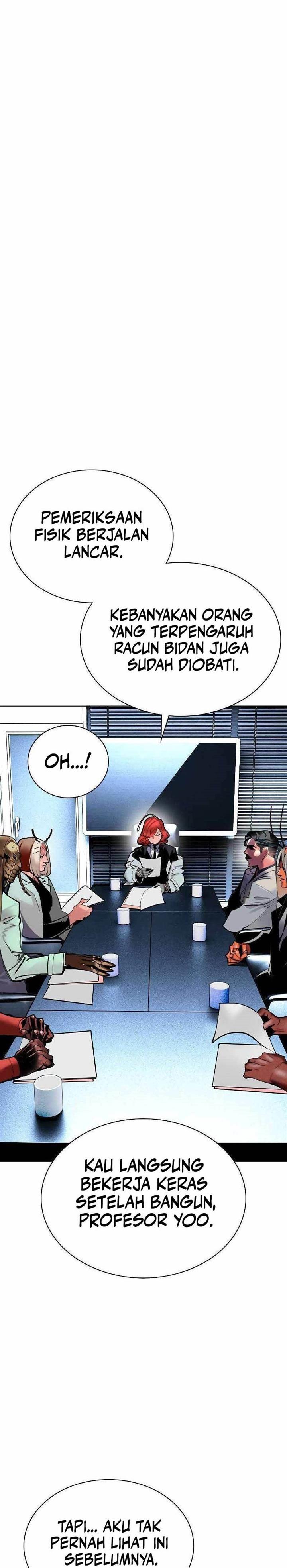 image-komik-jungle-juice-chapter-135-31/48