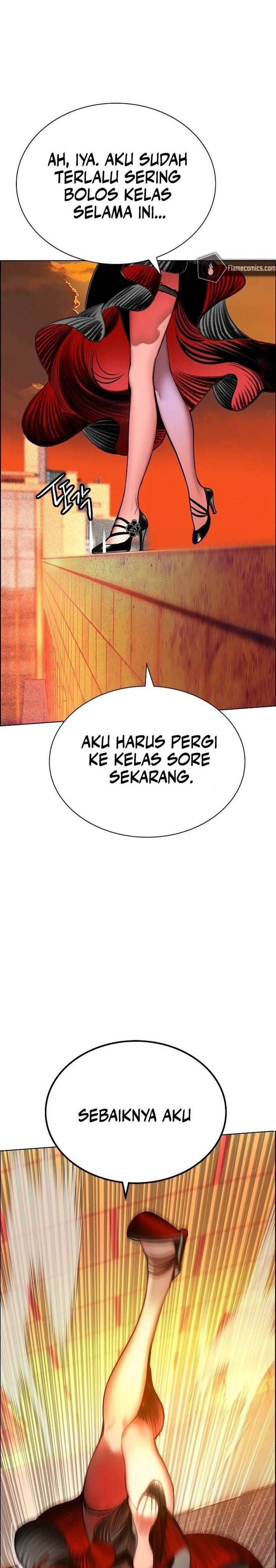 image-komik-jungle-juice-chapter-141-31/54
