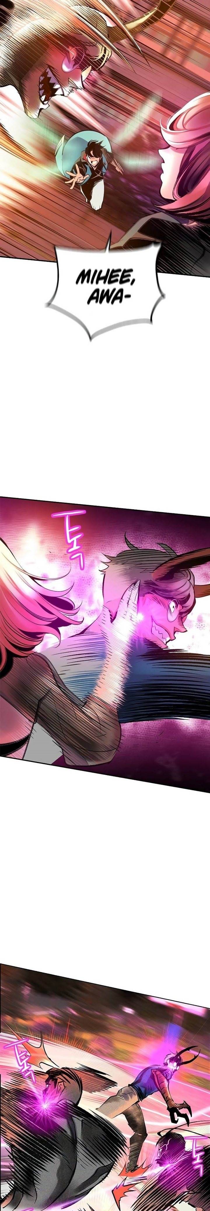 image-komik-jungle-juice-chapter-141-45/54