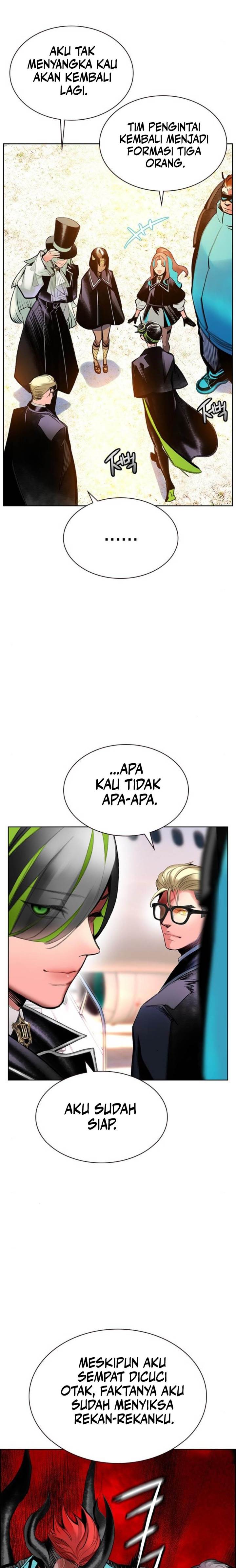 image-komik-jungle-juice-chapter-147-9/42