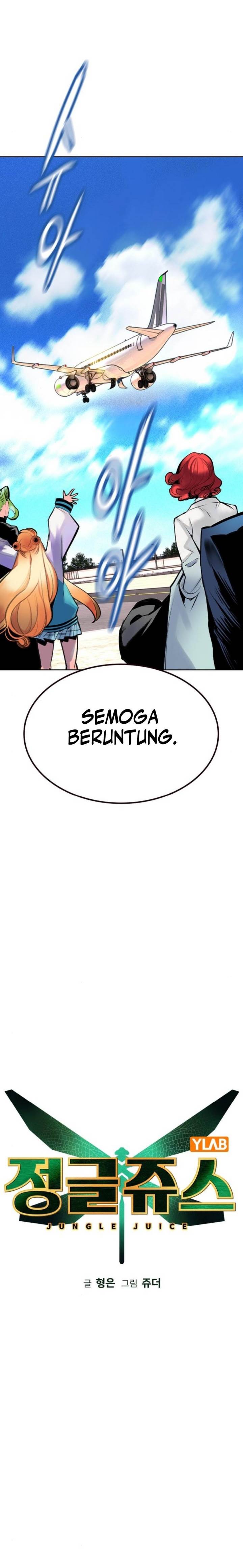 image-komik-jungle-juice-chapter-147-14/42