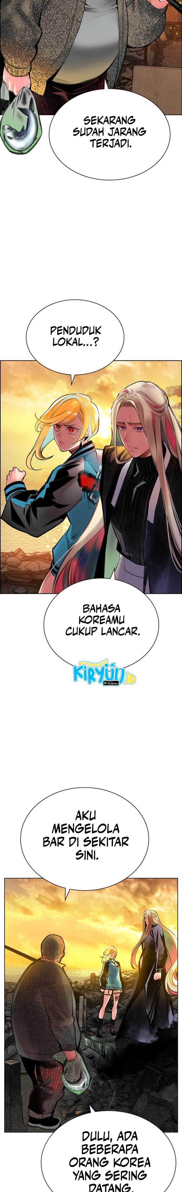 image-komik-jungle-juice-chapter-148-19/37
