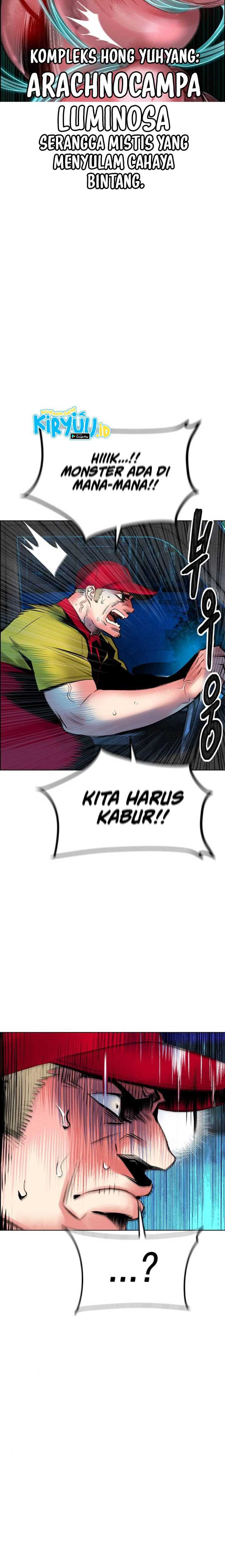 image-komik-jungle-juice-chapter-148-30/37