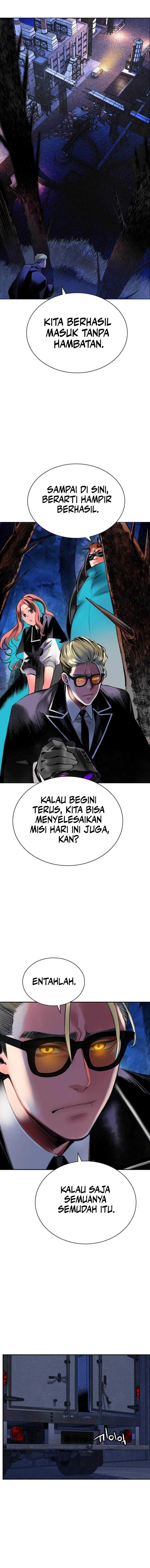 image-komik-jungle-juice-chapter-149-6/29