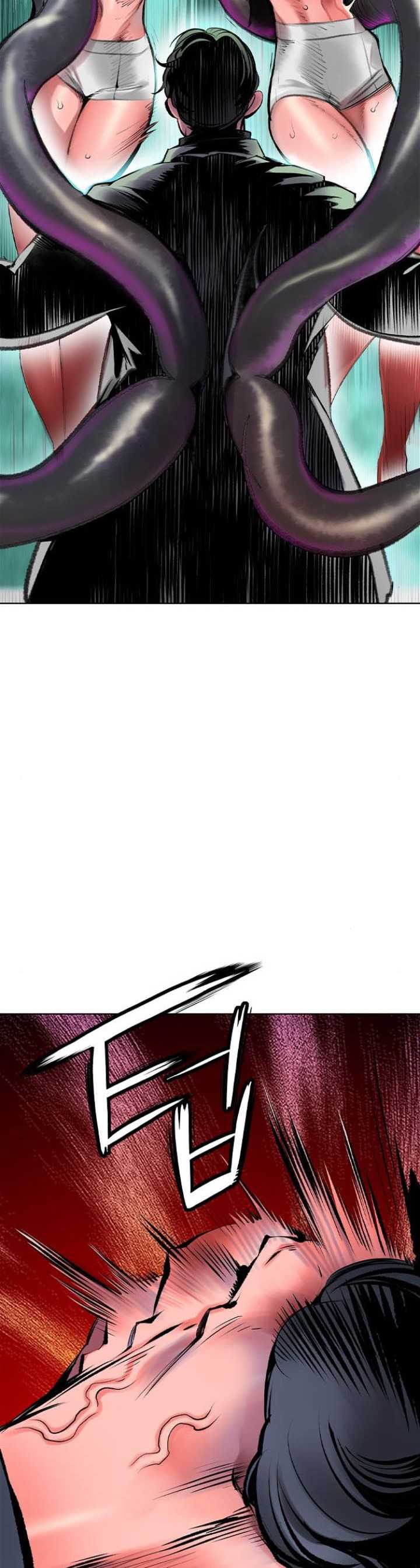 image-komik-jungle-juice-chapter-149-25/29