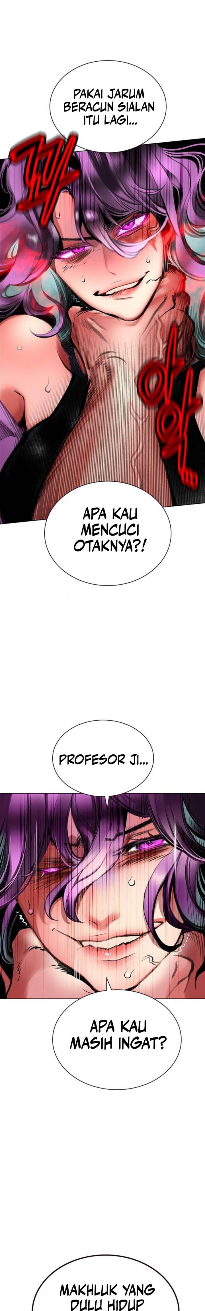 image-komik-jungle-juice-chapter-151-7/42