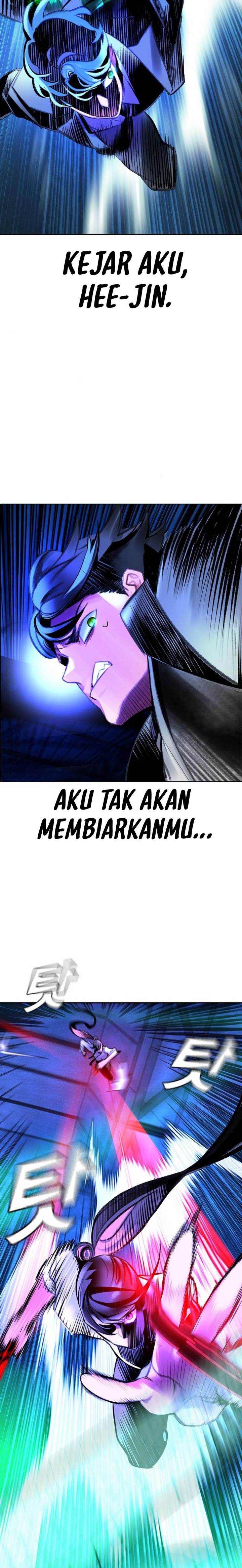 image-komik-jungle-juice-chapter-151-33/42