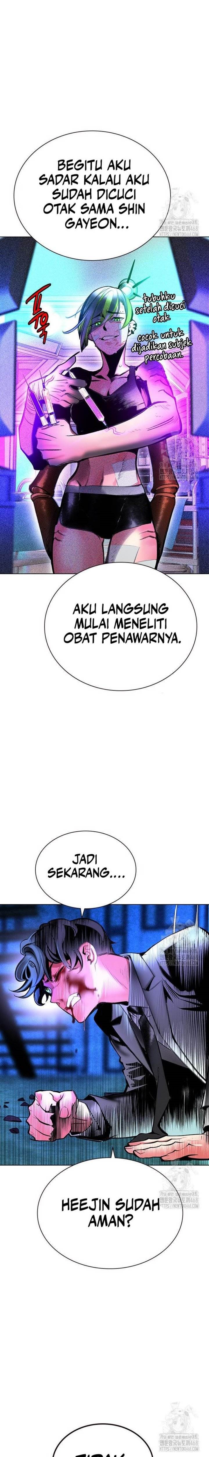 image-komik-jungle-juice-chapter-153-14/42