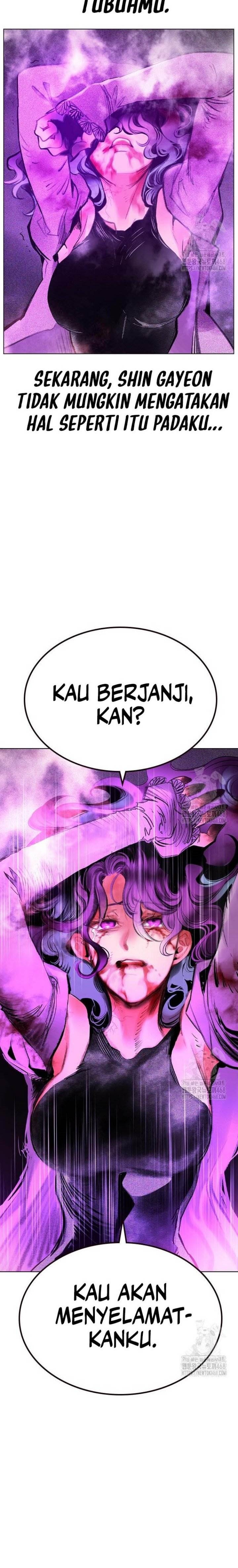 image-komik-jungle-juice-chapter-153-32/42