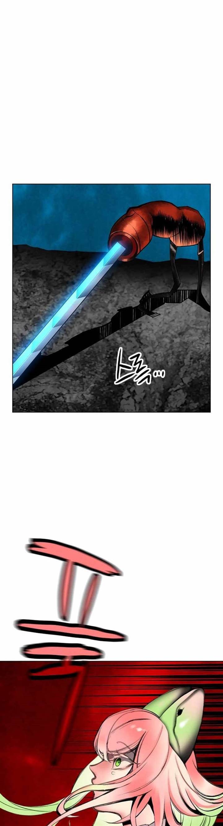 image-komik-jungle-juice-chapter-166-23/81