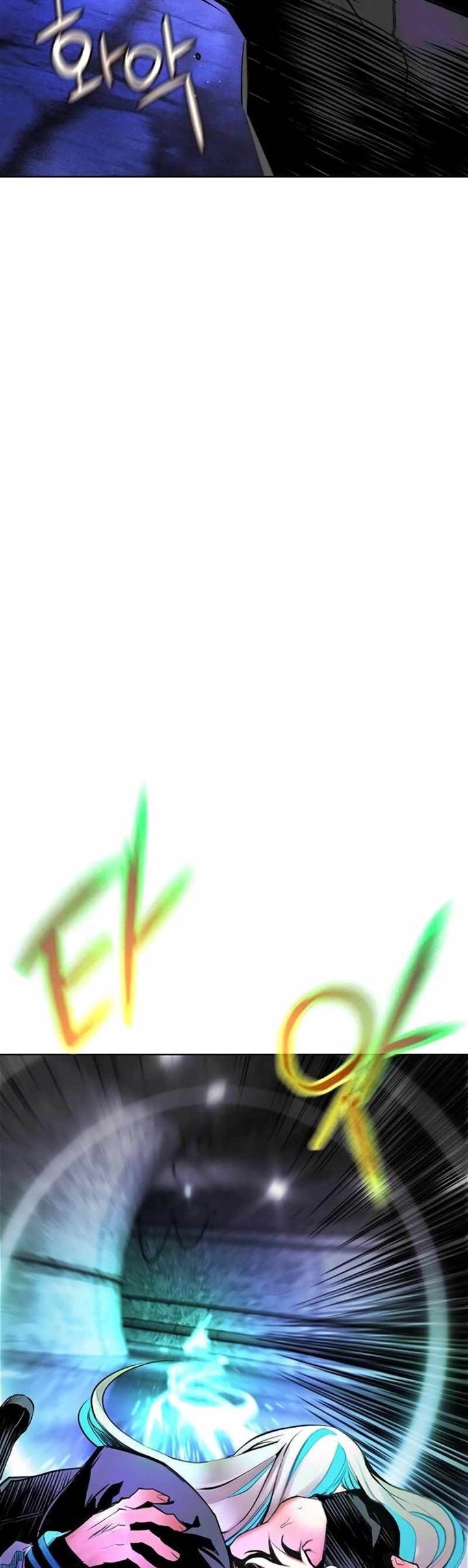 image-komik-jungle-juice-chapter-166-56/81