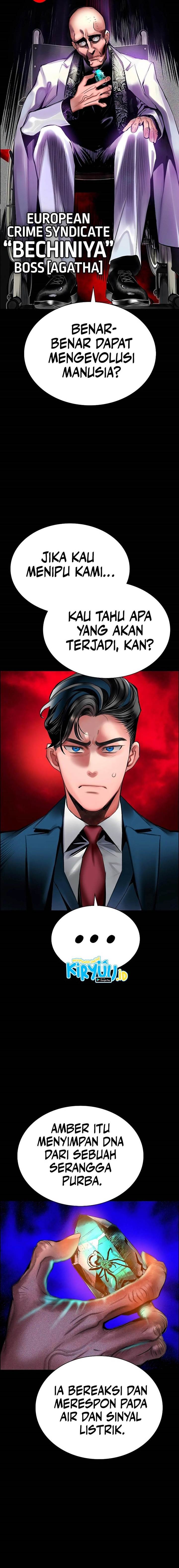 image-komik-jungle-juice-chapter-170-6/31