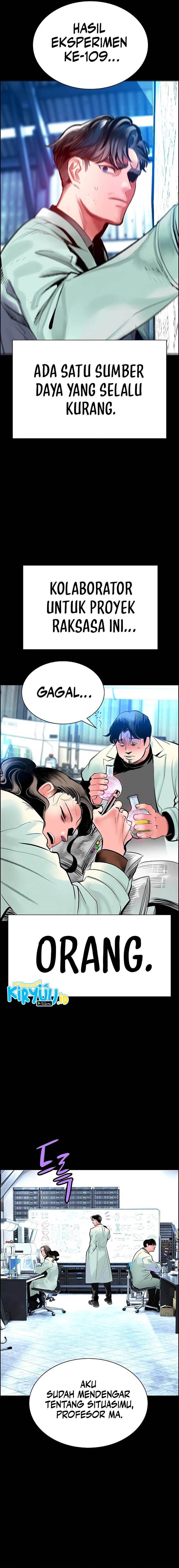 image-komik-jungle-juice-chapter-170-13/31