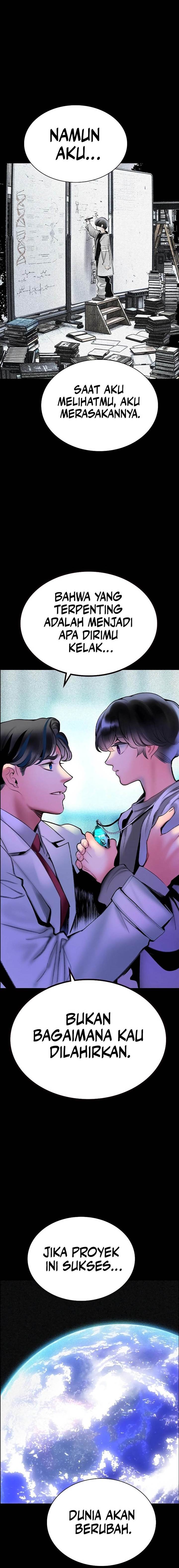 image-komik-jungle-juice-chapter-170-27/31