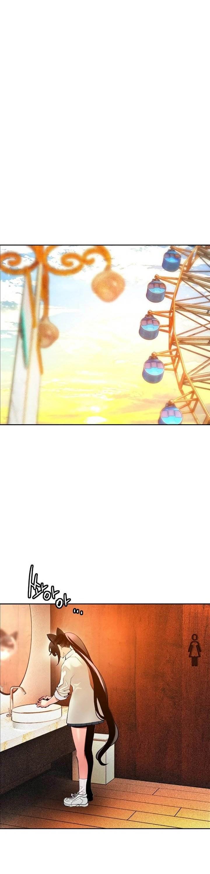 image-komik-jungle-juice-chapter-177-41/61