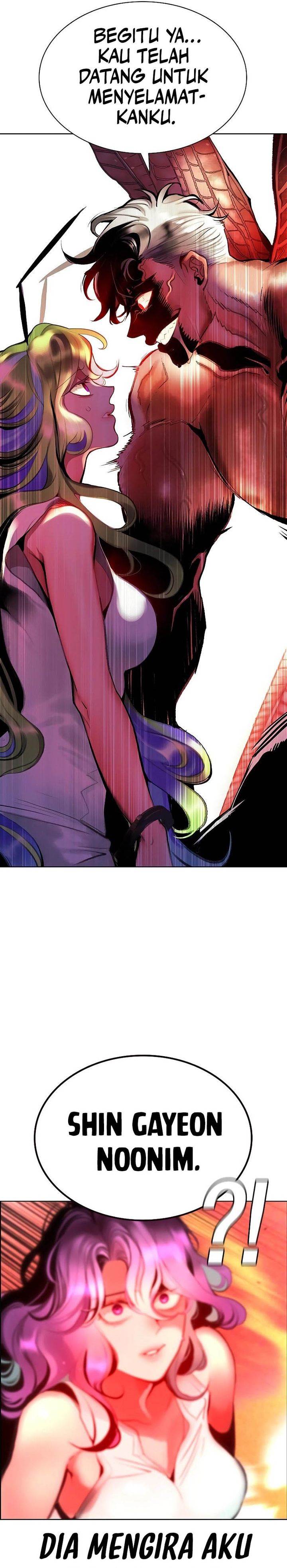 image-komik-jungle-juice-chapter-179-57/60