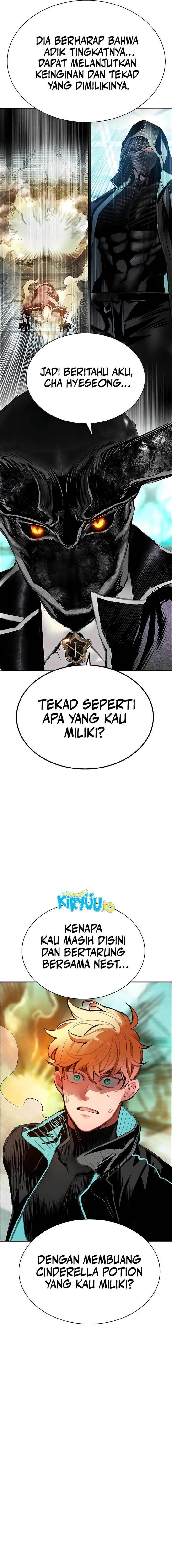image-komik-jungle-juice-chapter-180-11/29