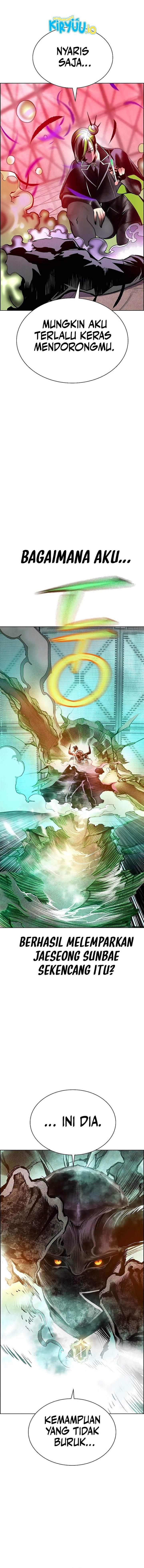 image-komik-jungle-juice-chapter-180-27/29