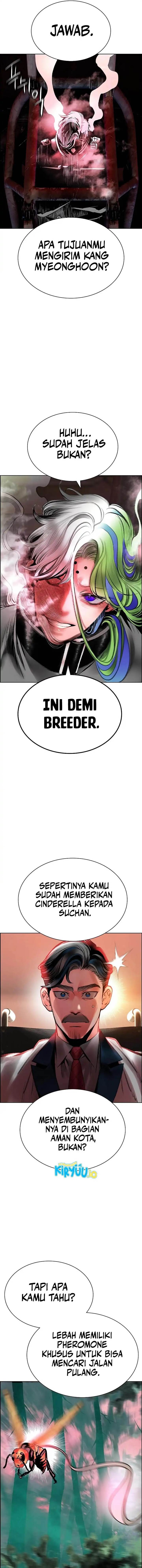 image-komik-jungle-juice-chapter-182-2/29