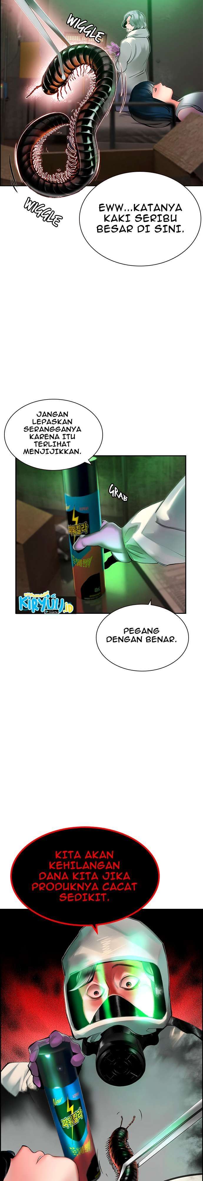 image-komik-jungle-juice-chapter-20-31/39