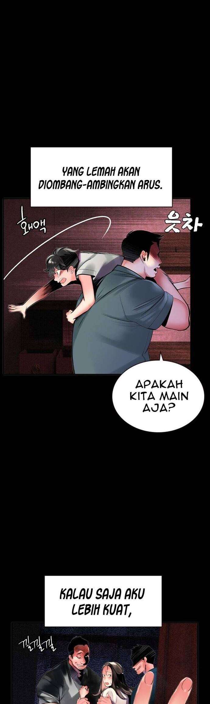 image-komik-jungle-juice-chapter-23-25/58