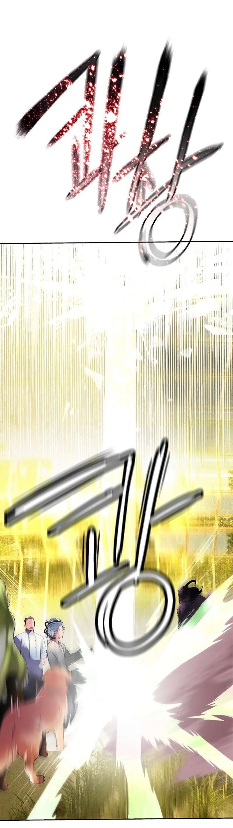 image-komik-jungle-juice-chapter-24-42/48