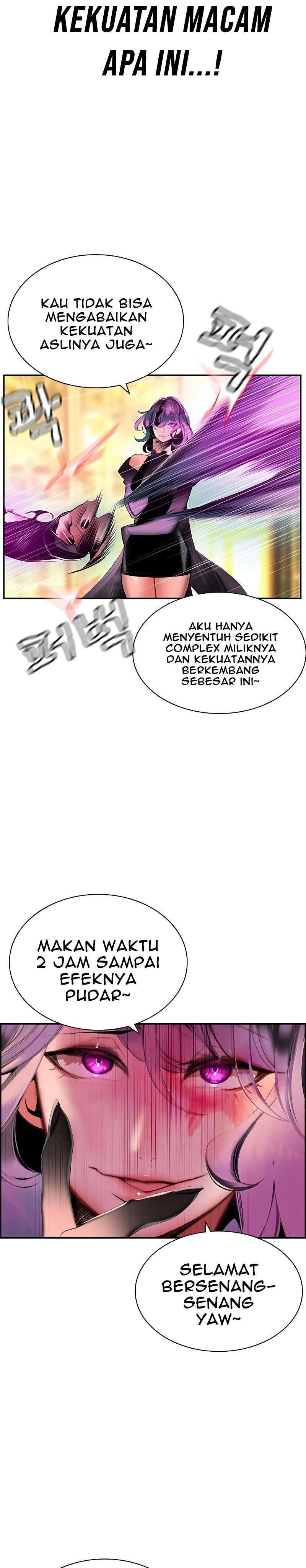 image-komik-jungle-juice-chapter-25-25/48