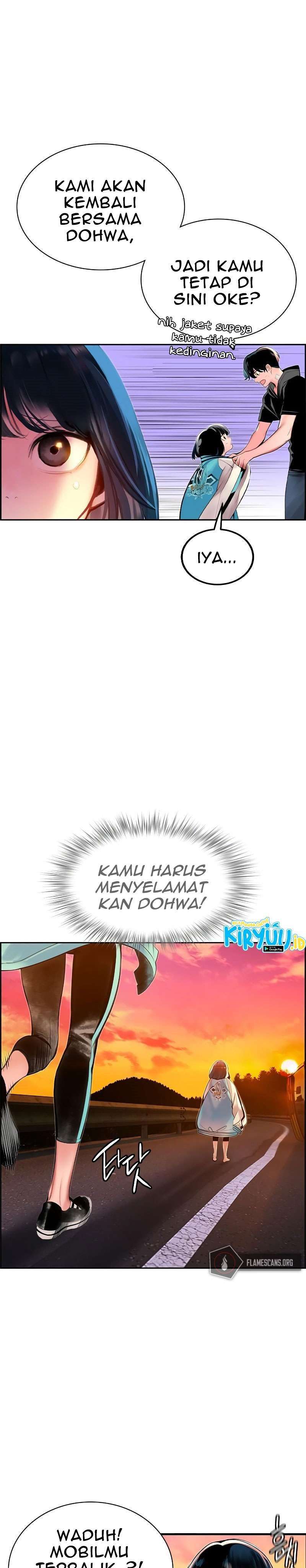 image-komik-jungle-juice-chapter-25-46/48