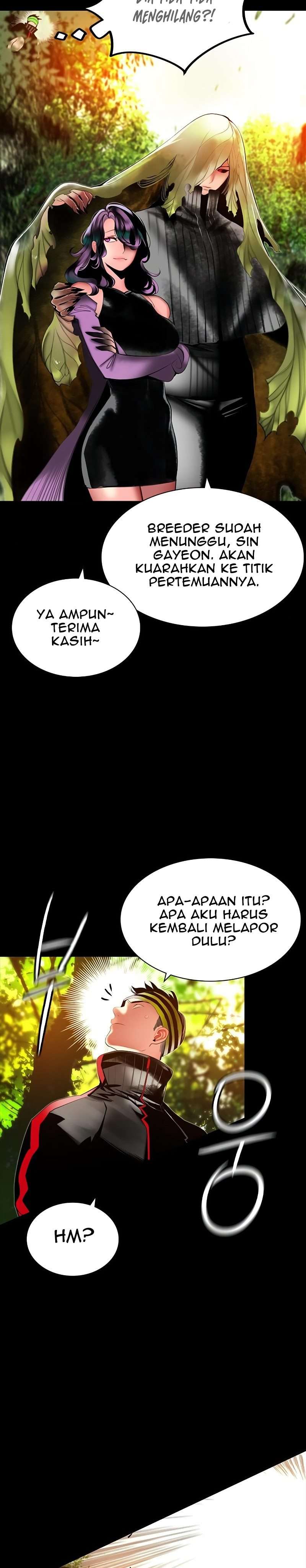 image-komik-jungle-juice-chapter-27-20/46