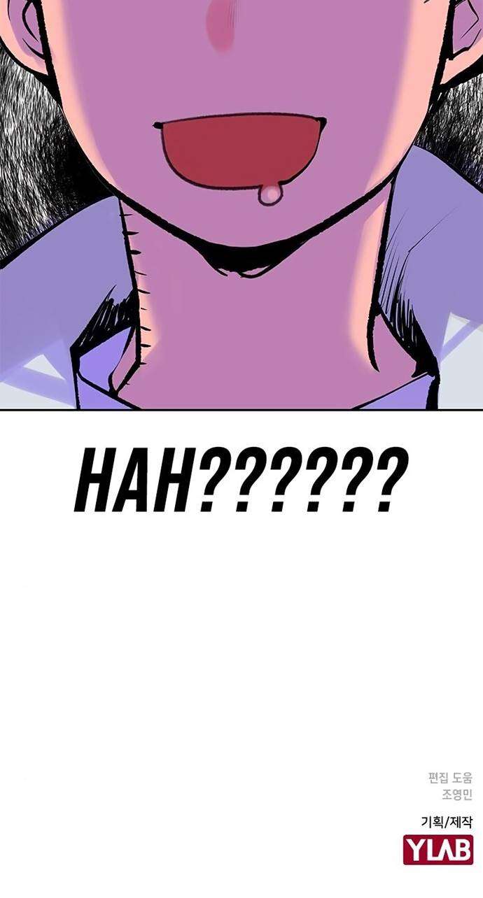 image-komik-jungle-juice-chapter-28-55/56