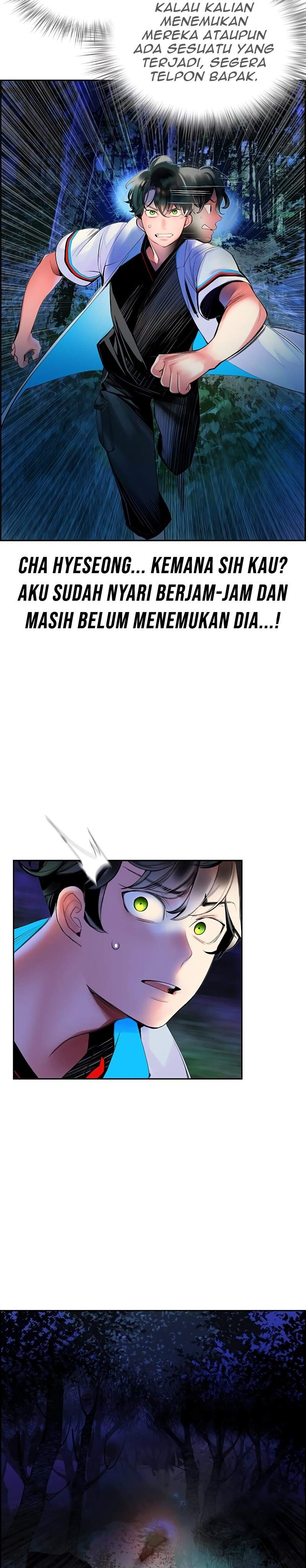 image-komik-jungle-juice-chapter-39-23/42