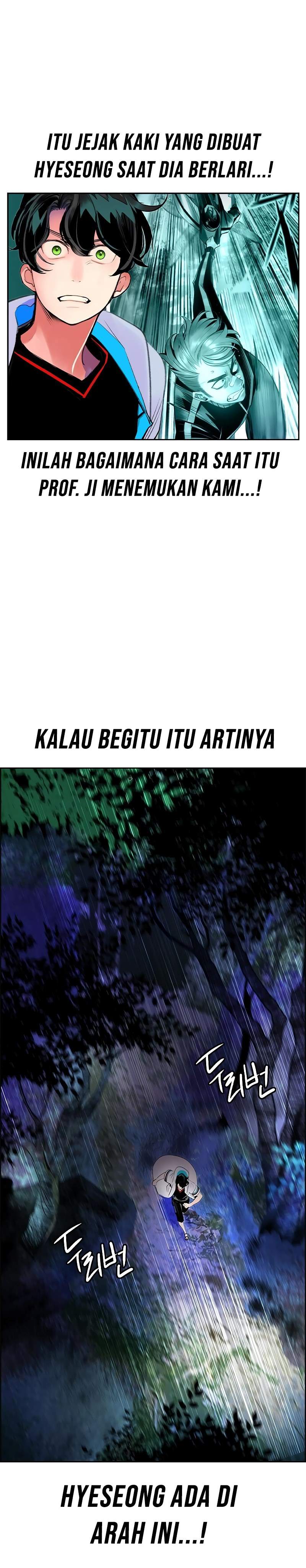 image-komik-jungle-juice-chapter-39-25/42