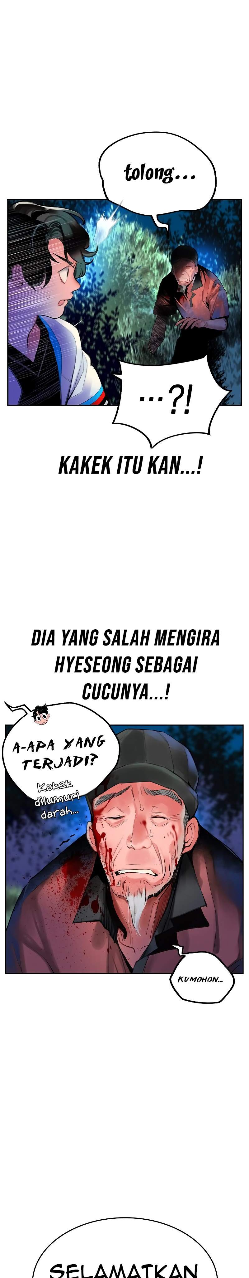 image-komik-jungle-juice-chapter-39-30/42