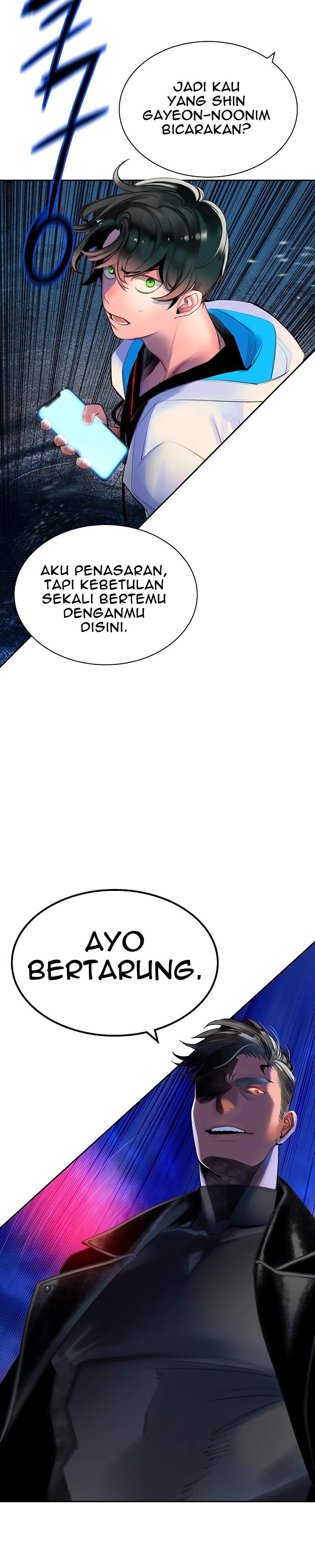 image-komik-jungle-juice-chapter-39-39/42