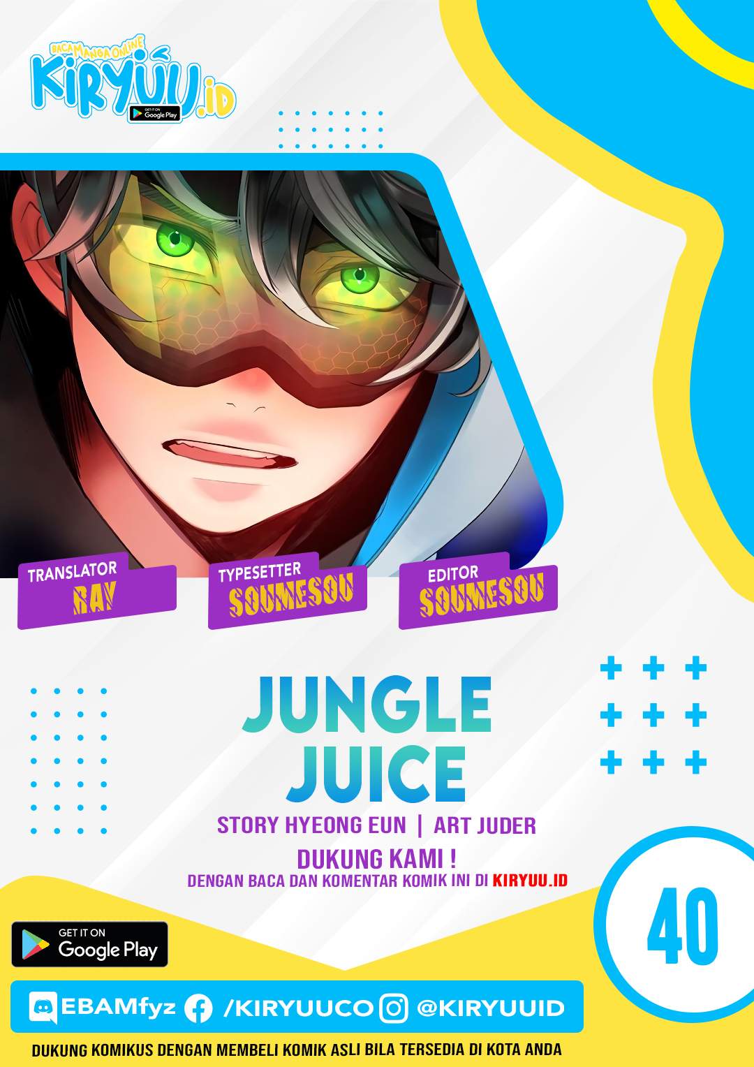 image-komik-jungle-juice-chapter-40-0/41