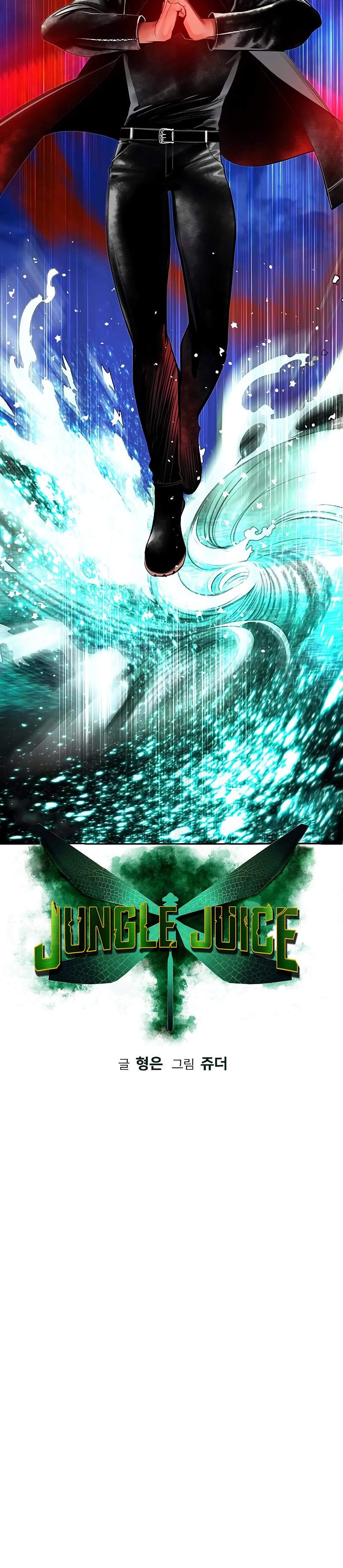 image-komik-jungle-juice-chapter-40-14/41
