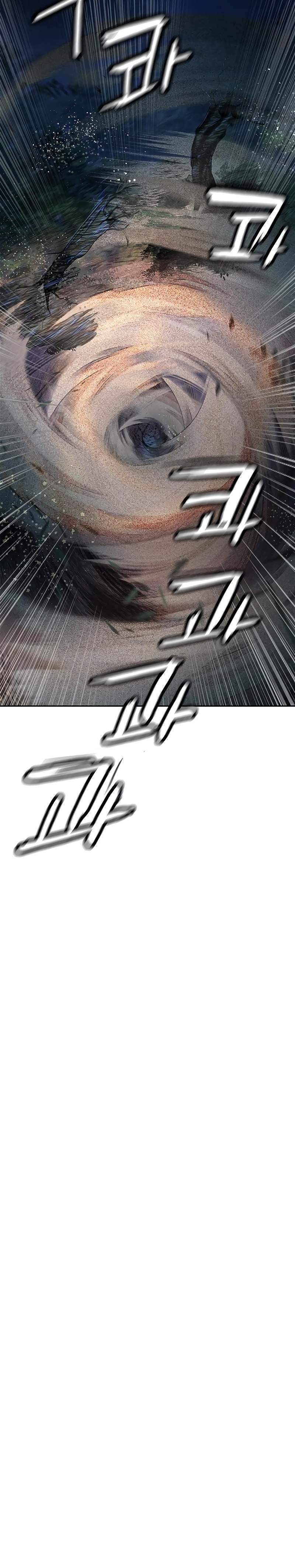 image-komik-jungle-juice-chapter-44-15/43