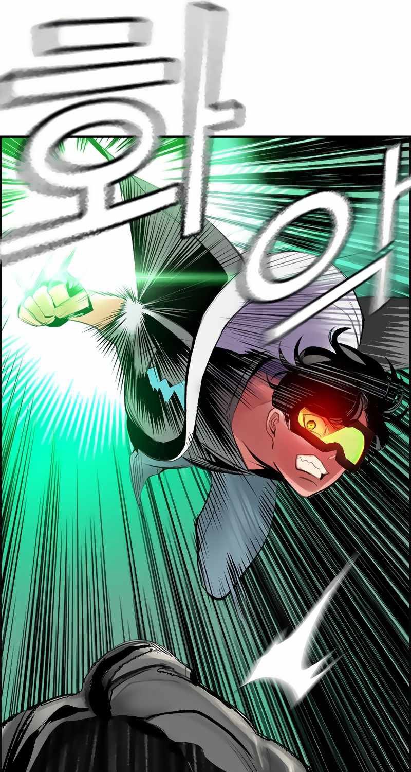 image-komik-jungle-juice-chapter-52-82/109