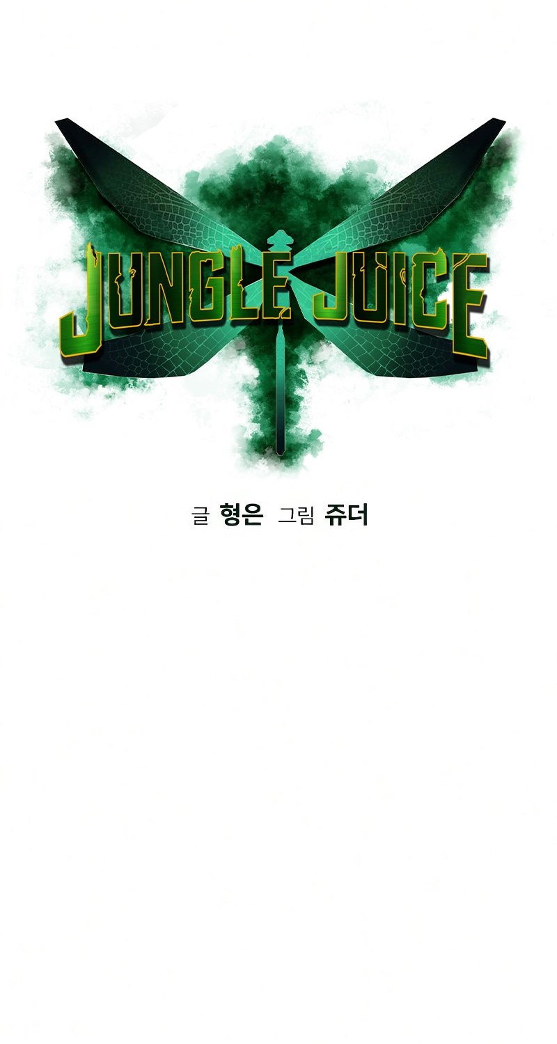image-komik-jungle-juice-chapter-55-2/114