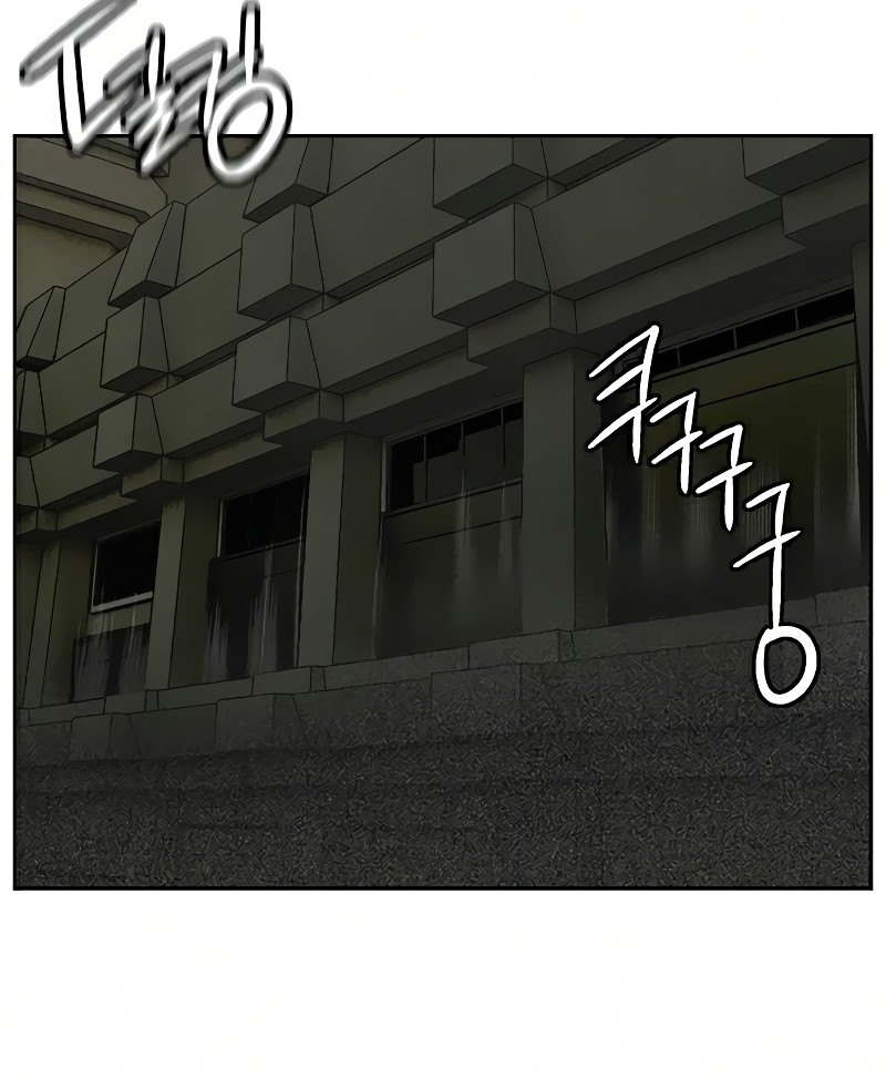 image-komik-jungle-juice-chapter-55-51/114