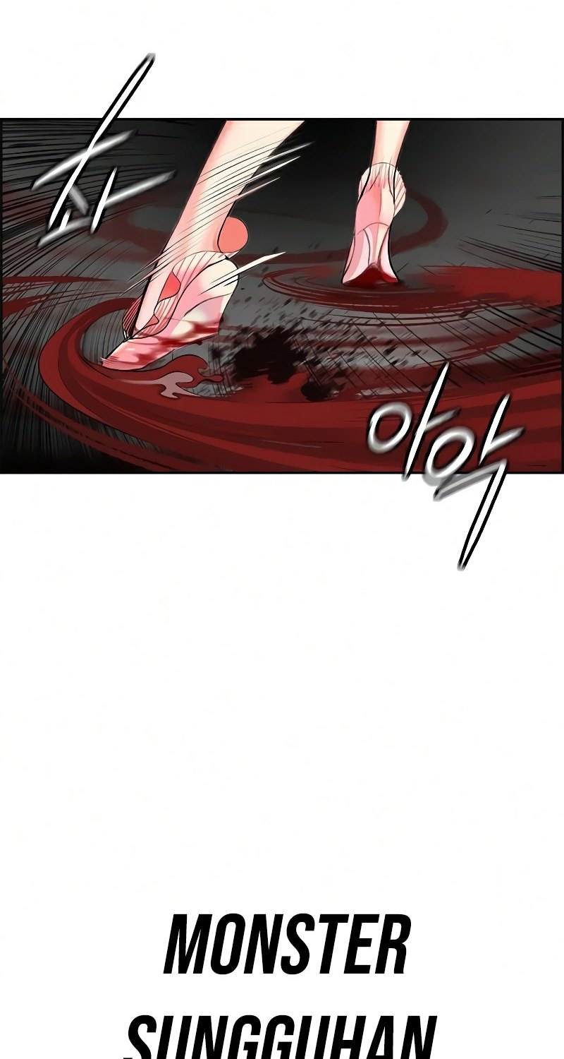 image-komik-jungle-juice-chapter-55-101/114