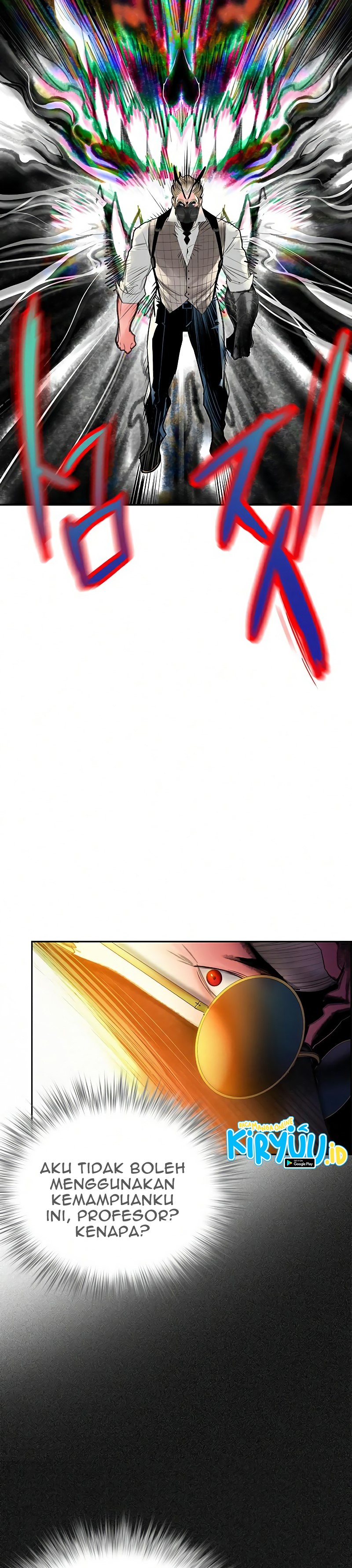 image-komik-jungle-juice-chapter-58-22/41