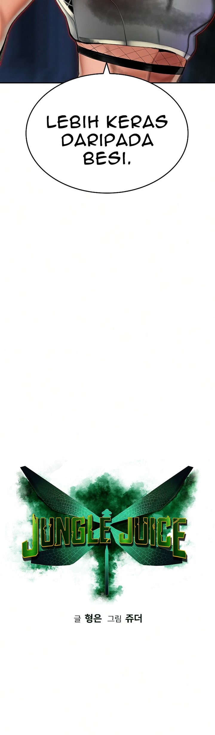 image-komik-jungle-juice-chapter-60-10/53