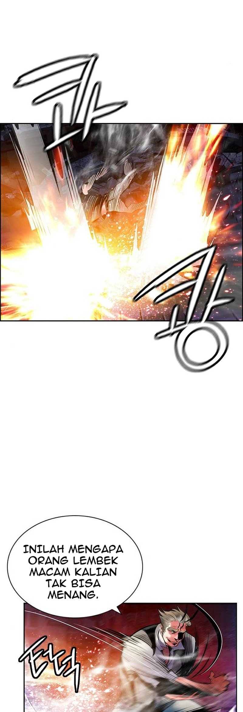 image-komik-jungle-juice-chapter-63-27/61