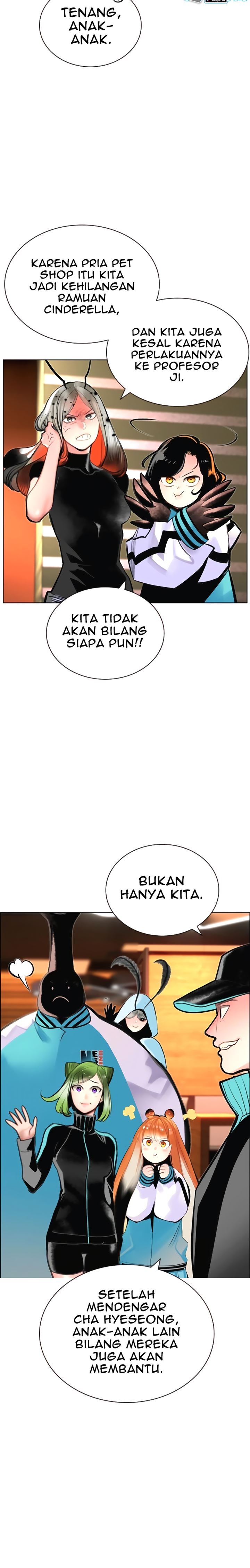 image-komik-jungle-juice-chapter-70-26/29