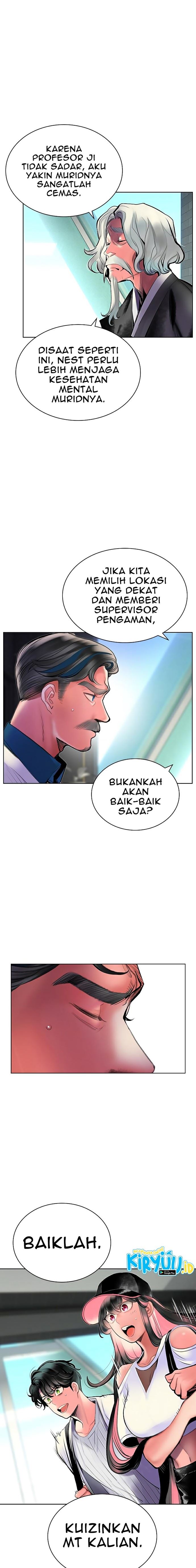 image-komik-jungle-juice-chapter-71-13/24