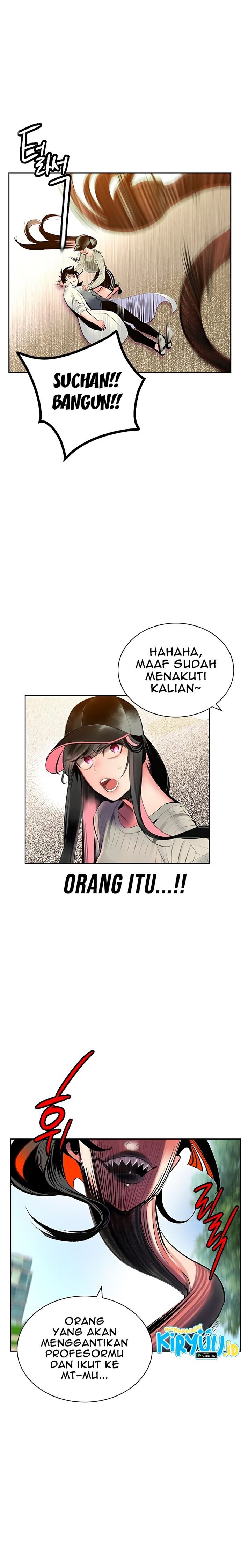 image-komik-jungle-juice-chapter-71-20/24