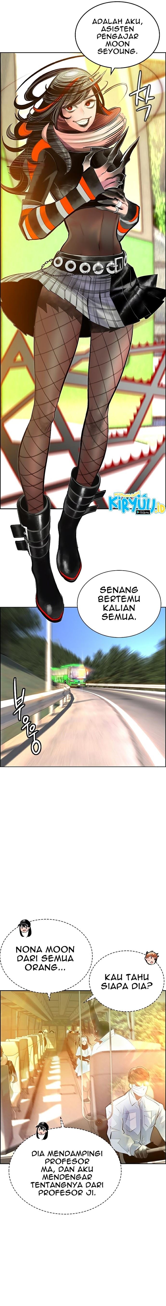 image-komik-jungle-juice-chapter-71-21/24